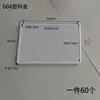 Caja de Embalaje de Plástico Transparente Transfronteriza de Amazon para Ropa Interior, Gorros de Natación, Accesorios para el Cabello, Tapones para los Oídos, Accesorios de Ferretería y Almacenamiento de Piezas
