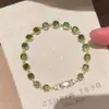 [História do Arco-Íris] Pulseira de Diamante Flash Colorido Dopamina Nicho Luxo Leve Toque de Alto Padrão Transparente Doce Brilhante Diamante Pulseira Feminina