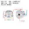 El Nivel Láser Más Vendido de Amazon de 1/4 a 5/8 Adaptador de Rosca para Trípode de 3/8 a 5/8 Tornillo para Cámara