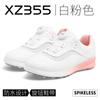 Sapatos de Golfe PGM Feminino Gradiente Impermeável Microfibra Antiderrapante Leve Botão Confortável Amortecimento de Choque Sapatos Sem Pregos