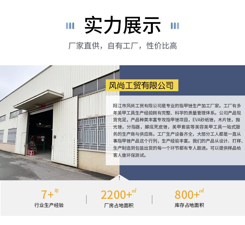 新详情页_18.jpg
