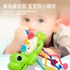 Quebra-cabeça infantil divertido polvo de silicone fumante empurrar música transfronteiriço puxar música mordedor brinquedos atacado