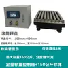 Caja de Control Automático de Pesaje y Llenado Cuantitativo, Gabinete de Control de Báscula Cuantitativa, Controlador para Llenado y Dispensación de Partículas, Polvos y Líquidos
