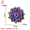 Broche redondo de girassol em tecido com apliques de contas feitos à mão, resistente, decoração para roupas e acessório para bolsa, atacado do fabricante