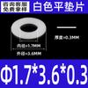 Directo de Fábrica Pa66 Nylon Junta Plana M1.4~M24 Negra Blanca Arandela Selladora Aislante Junta Plana de Plástico