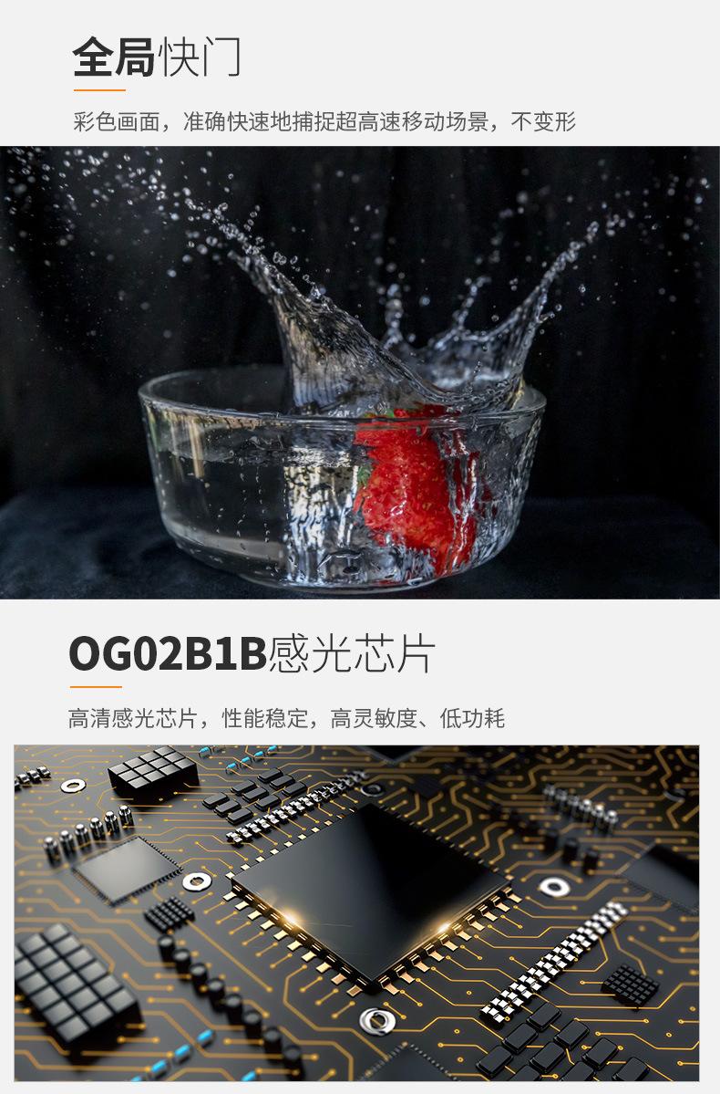 AS-AA01B8A20M1-27-详情_05.jpg