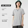 Camisetas de Verano Hechas a Medida, Ropa de Trabajo de Manga Corta, Uniformes Escolares Hechos a Medida, Ropa de Algodón Puro, Camisetas Culturales Publicitarias, Ropa de Trabajo con Logo Impreso