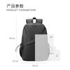 Mochila Masculina Grande Capacidade Cor Sólida Negócios Deslocamento Bolsa de Viagem Senso de Textura Ensino Médio Ensino Fundamental Estudante Mochila Escolar