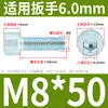 Parafuso sextavado com cabeça cilíndrica M6M8M10 * 20*30-40 galvanizado Soquete sextavado GB70.1 Parafuso de cabeça arredondada GB 8.8