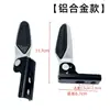 Pedal de Pé Dobrável Yulong M9 Espaçamento entre Furos 2,5cm Adequado para Bicicletas Elétricas Padrão Nacional Instalação Inclinada Pedal de Pé Apoio de Pé