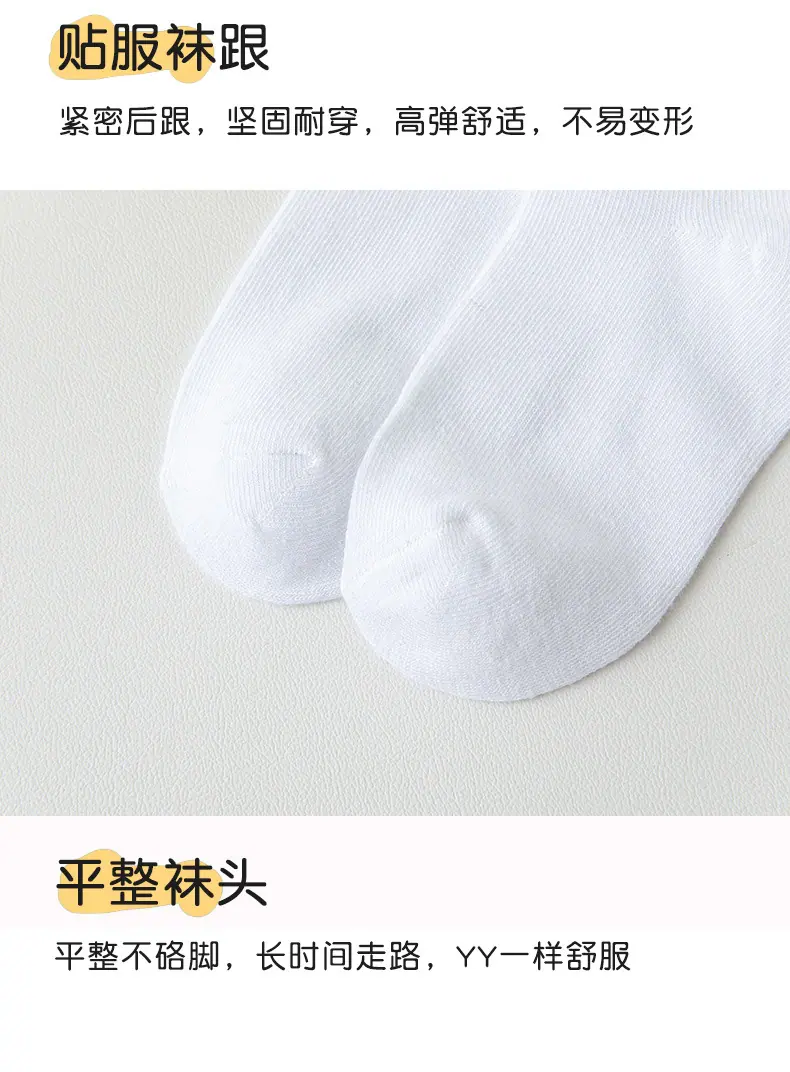 详情_10.jpg