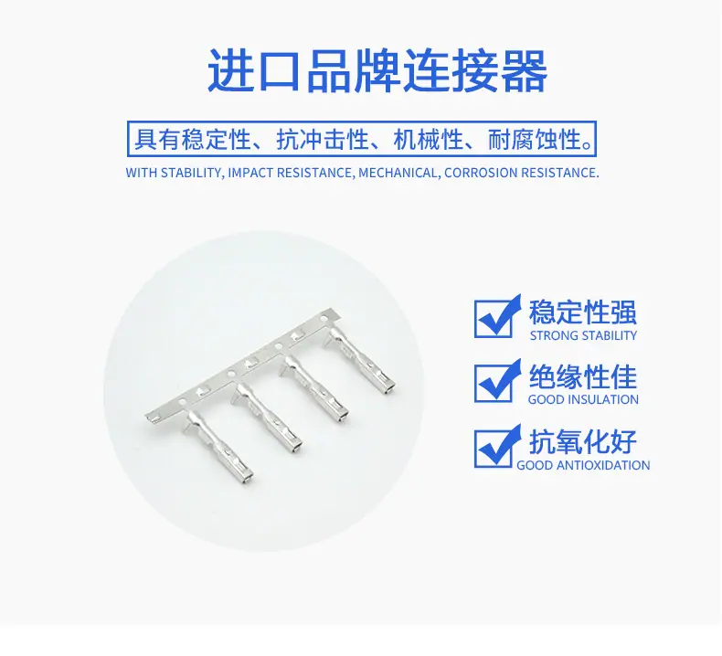 7116-5287-02描述图_1