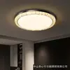 Luz de Techo Principal de Lujo de Espectro Completo para Sala de Estar, Lámpara de Techo con Patrón de Grietas de Hielo, Luz LED para Dormitorio y Comedor, Iluminación Ambiental para Toda la Casa, Lámparas de Iluminación Zhongshan