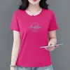 Camiseta de manga corta para mujer de comercio exterior transfronterizo, nuevo modelo de verano 2026, estampado de letras, cuello redondo, corte holgado, top casual juvenil