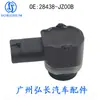 28438-Jz00B Es Adecuado para Renault Koleos Opel Sensor de Radar de Reversa Sensor de Distancia de Estacionamiento