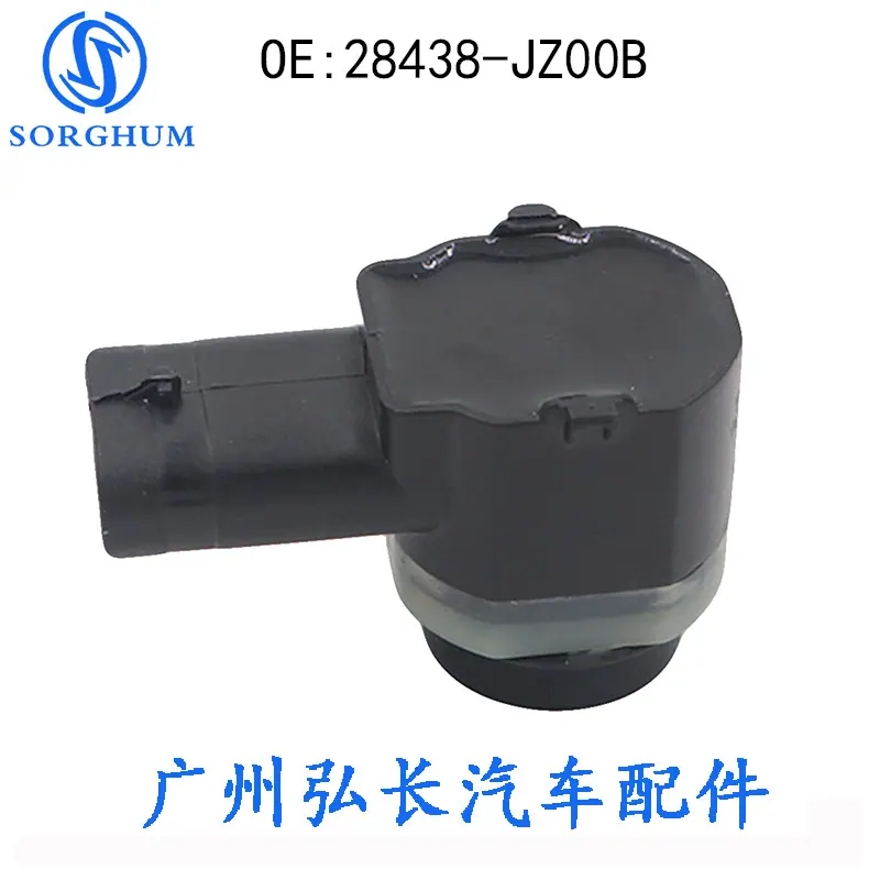 28438-JZ00B-3