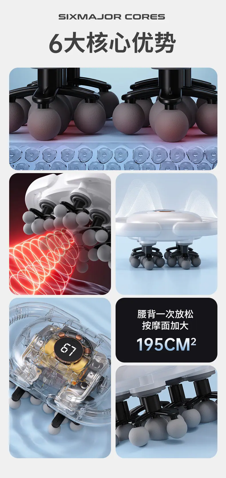 复制_跨境电动多头筋膜枪家用健身震动肌肉筋膜按.jpg