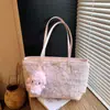 Bolsas de Peluche Transfronterizas para Mujer, Gran Capacidad, Nuevo Estilo Primavera 2026, Bolsos de Mano Casuales, Bolsos Tote de Alto Valor para el Día a Día