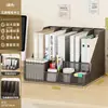 Porta-arquivos vertical de mesa, caixa de armazenamento de documentos classificados em várias camadas, cesta de arquivos de mesa, prateleira organizadora de documentos