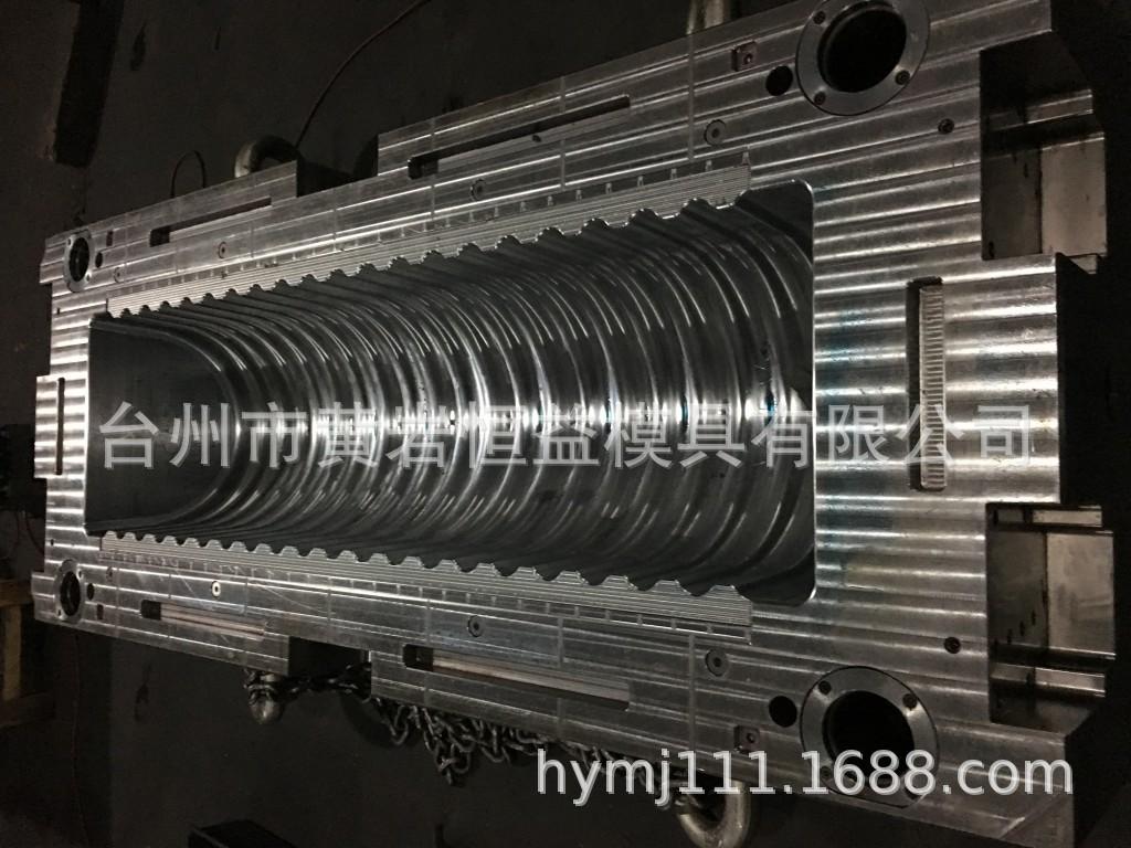 18年模具照片