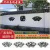 Escultura em tijolo, decoração de parede de pátio oca antiga, materiais de construção estilo chinês, relevo de janela floral, parede divisória circular, arquitetura antiga
