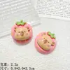 Dibujos animados pasta brillante comida juego fruta tarjeta piel pequeño tirar resina accesorios diy pegamento de crema funda de teléfono pasador hebilla de zapato parche