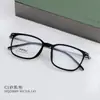 HQ20009 Serie coreana red social con tendencia literaria marco de gafas semititanio ligero se puede equiparar con gafas para miopía al por mayor