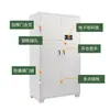 Gabinete Inteligente para Armas, Gabinete de Almacenamiento para Armas Largas, Gabinete de Almacenamiento de Armas, Gabinete para Municiones, Cerradura con Contraseña de Huella Dactilar, Reconocimiento Facial Se Puede Personalizar