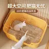 Caixa de areia para gatos extra grande, à prova de odores, à prova de respingos, vaso sanitário para gatos totalmente fechado, atacado de fabricante de suprimentos para animais de estimação