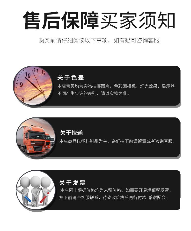 大锥底水塔_12.jpg