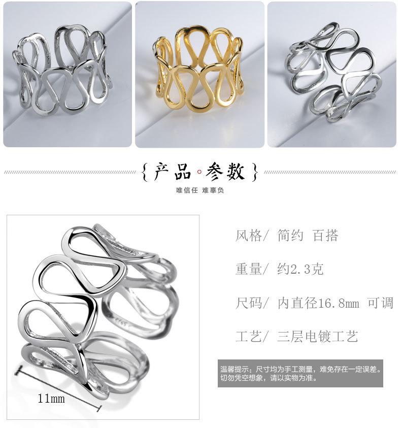 晶详_02.jpg