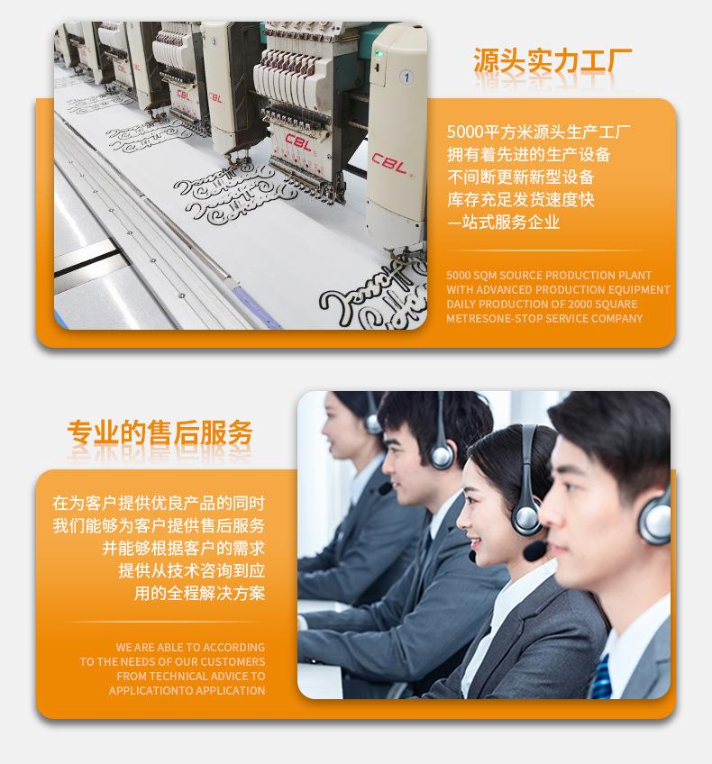 绣花2_04.jpg