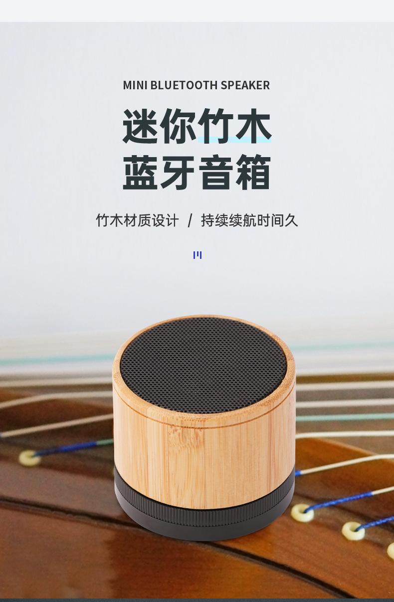 FM0019W_01.jpg