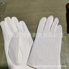 Todos los guantes en nuestra tienda, guantes de gamuza, guantes para la tarea, juego de texto blanco, jugar con pulseras aceitadas, Bodhi King Kong