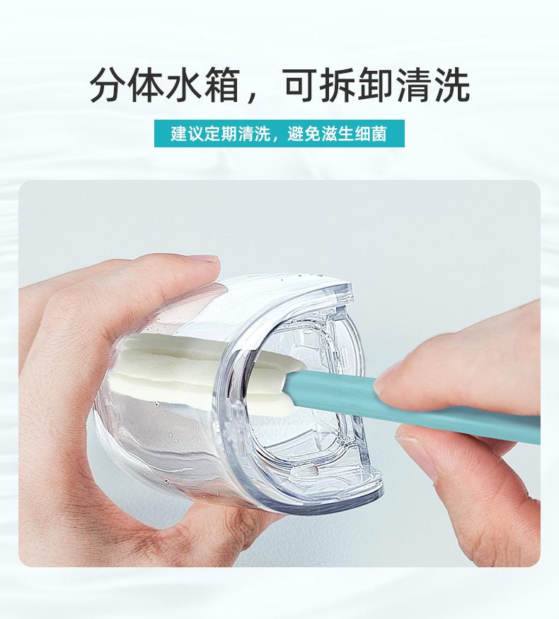 L8详情230621_10