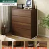 Armário de cinco gavetas, armário de parede para a sala de estar, armário de armazenamento ao pé da cama no quarto, armário de gavetas doméstico simples e moderno, armário de gavetas de chão