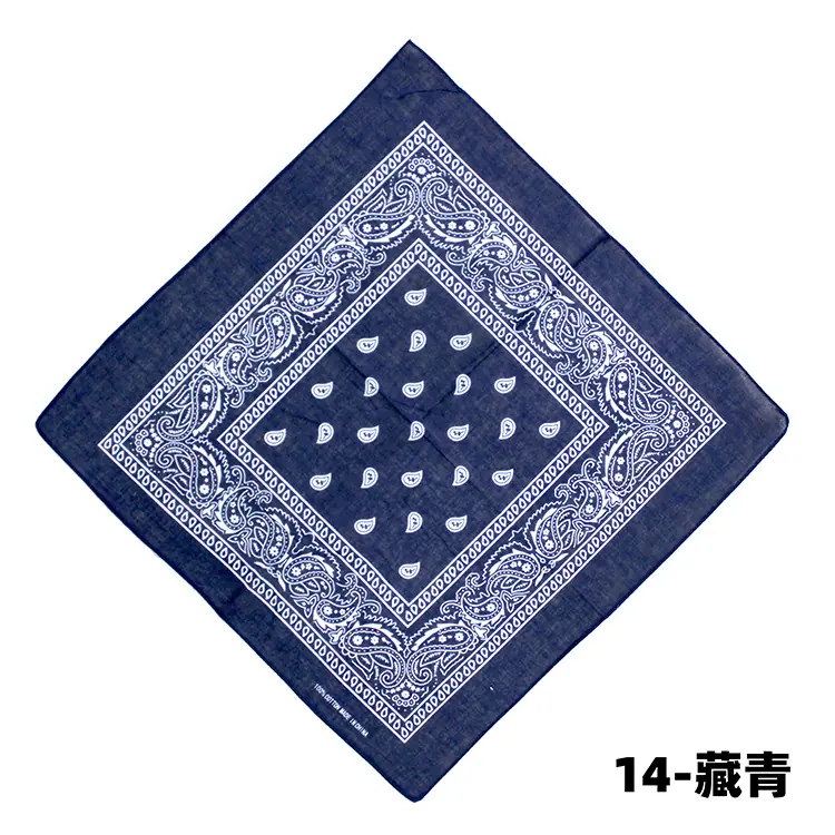 14-藏青.jpg
