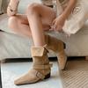 Botas de media caña con hebilla de cinturón, botas cortas de ante con tacón grueso, botas finas de cabeza cuadrada, botas Martin de color liso para mujer, tacón bajo, 2024