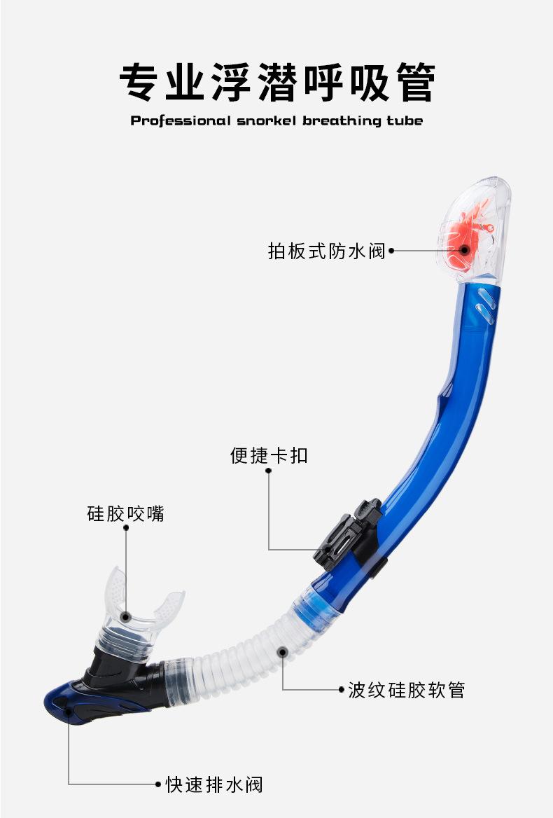 S08详情_03.jpg