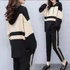Conjunto Casual Elegante para Mujer Talla Grande 2026 Primavera y Otoño Nueva Ropa para Mujer Talla Grande, Rejuvenecedor y Moderno, Holgado y Adelgazante Conjunto de Dos Piezas