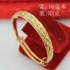 Pulsera de latón dorado grueso con arena viva, pulsera ajustable para mujer con cierre de botón de presión, joya de oro con diseño de boda estrellada, dragón y fénix