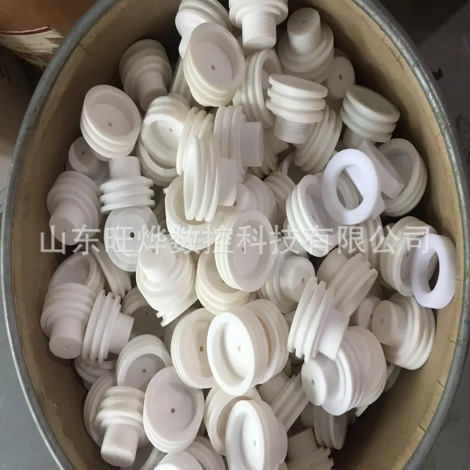 聚四氟乙烯绝缘子