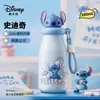 Taza Térmica Zootopia Judy Nick Taza de Agua de Dibujos Animados Acero Inoxidable 316L Taza Portátil para Niños Estudiantes