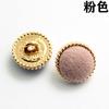 Bolsa de Hongo Tela Botón de Metal Color Terciopelo Botón de Tela para Bolsa Camisa de Mujer Tejido de Punto Botón Redondo 13mm