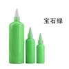 Set de Botellas de Pintura Acrílica para Graffiti Pintado a Mano Infantil, Arte de Pared, Set para Colorear Muñecos de Yeso, Pintura Acrílica de Secado Rápido