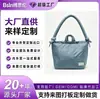 Bolsas tiracolo acolchoadas de nylon, bolsas de ombro, bolsas de mão, todos os tipos de bolsas com logotipo personalizado, marca OEM para comércio doméstico e internacional
