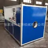 Máquina Extrusora y de Tracción de Tubería de Plástico para Líneas Decorativas, Máquina de Tracción de Lámina Dual-Pista Giratoria Multi-Garras