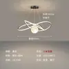 [Yan Xuan] lustre lâmpada da lua criativa nórdica lâmpada de quarto simples moderna bar nova lâmpada LED 2025