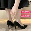 Zapatos de Salón Tinghai para Mujer 2022 Nuevos Tacones Altos de Punta Pies No Cansados Suela Suave Tacón Medio Zapatos Profesionales de Trabajo para Mujer