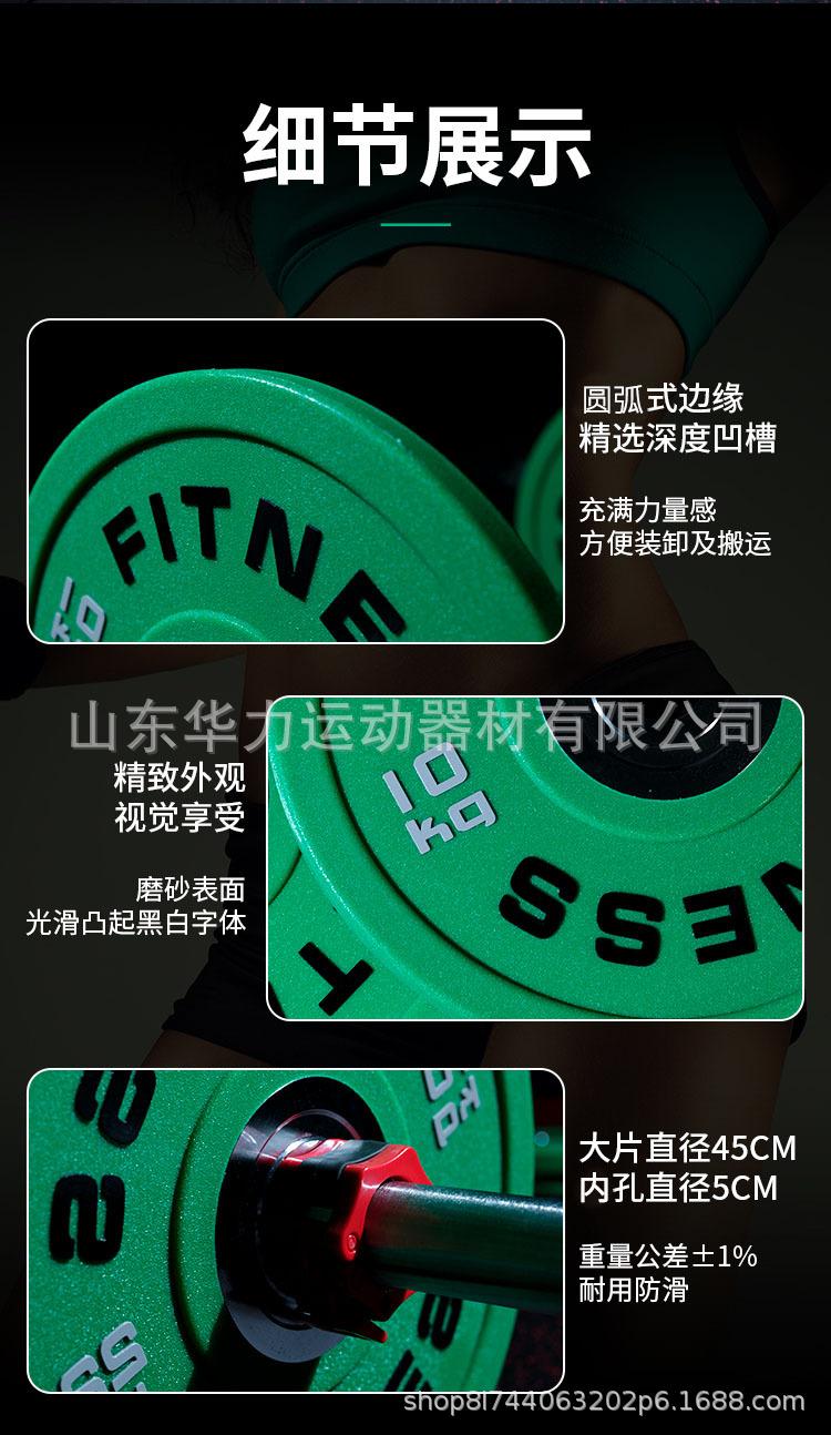 家用可调节多功能臀推箱新款健身辅助臀冲臀桥箱子训练